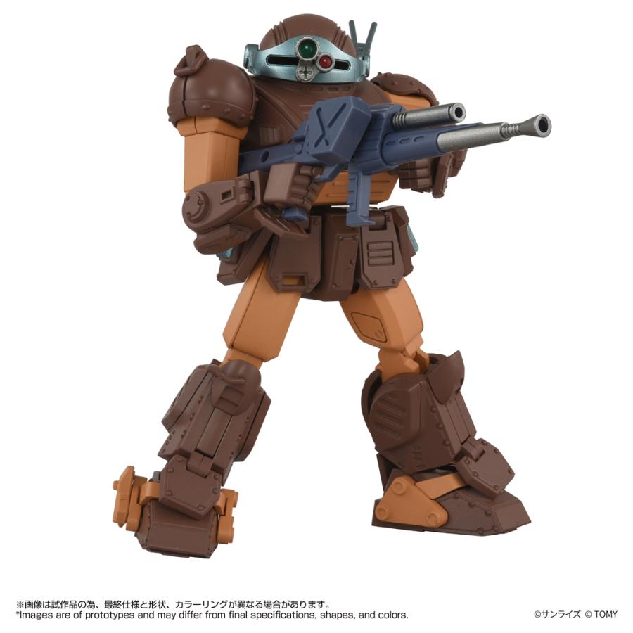 §【未開封】スコープドッグ モデル バックパック 装甲騎兵ボトムズ 1/8 スコープドッグ全装備セット | ボークス公式 ホビー総合サイト