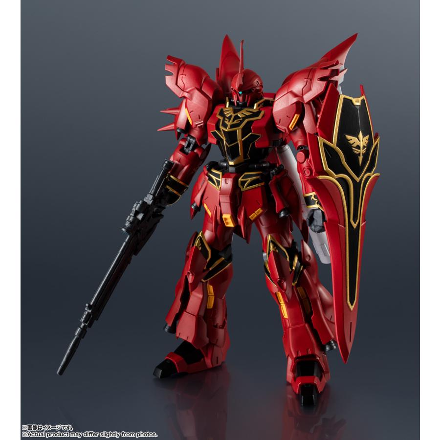 BANDAI（バンダイ） GUNDAM UNIVERSE 機動戦士ガンダムUC MSN-06S