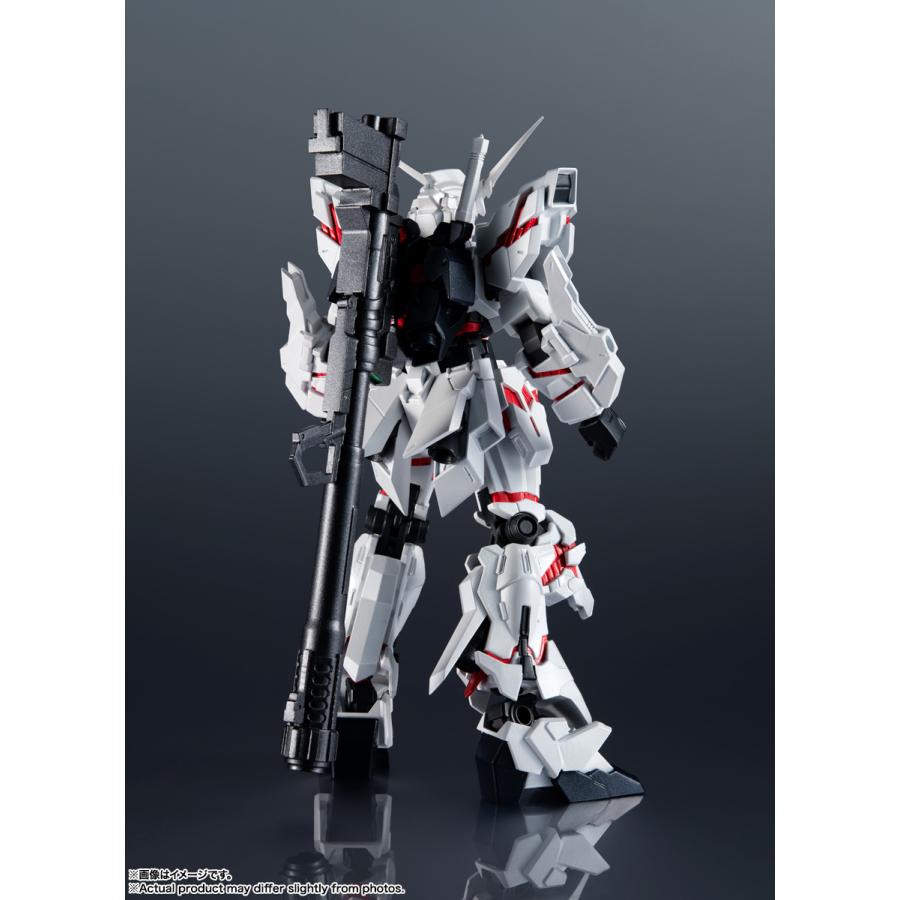 BANDAI（バンダイ） 再販 GUNDAM UNIVERSE 機動戦士ガンダムUC RX-0