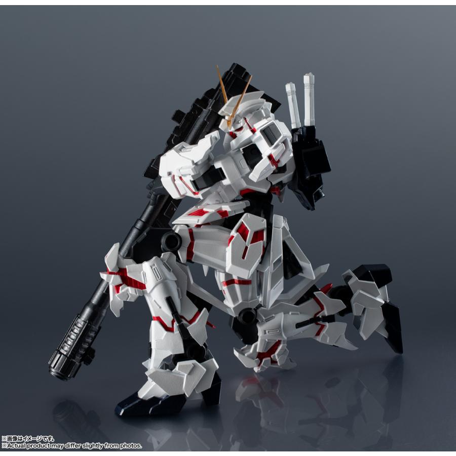 BANDAI（バンダイ） 再販 GUNDAM UNIVERSE 機動戦士ガンダムUC RX-0