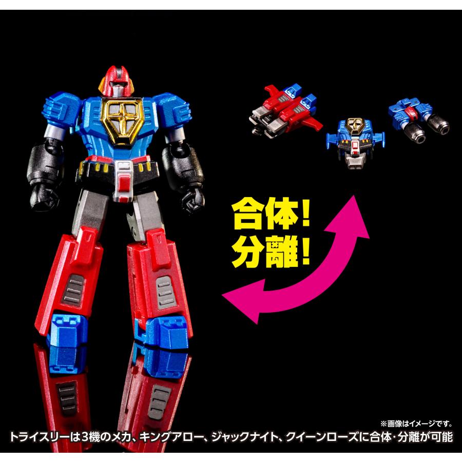 送料無料◆再入荷 WAVE 茶虎文化創意(上海)有限公司 戦国魔神 ゴーショーグン (初回限定版) 塗装済み完成品アクションフィギュア KM-161 【3月予約】 | ウェーブ | 08