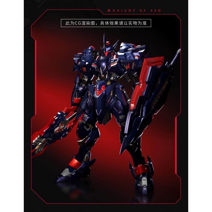 送料無料◇MOSHOWTOYS 先祖效応 湖の騎士 灰燼騎士Ver. 合金可動