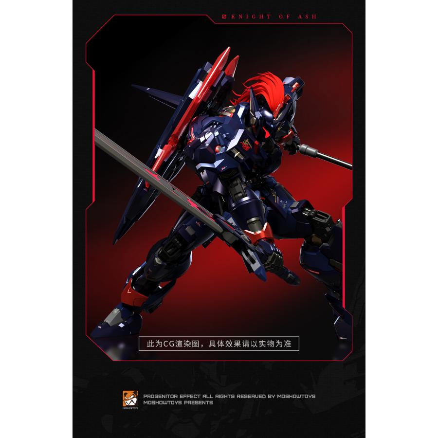 送料無料◇MOSHOWTOYS 先祖效応 湖の騎士 灰燼騎士Ver. 合金可動