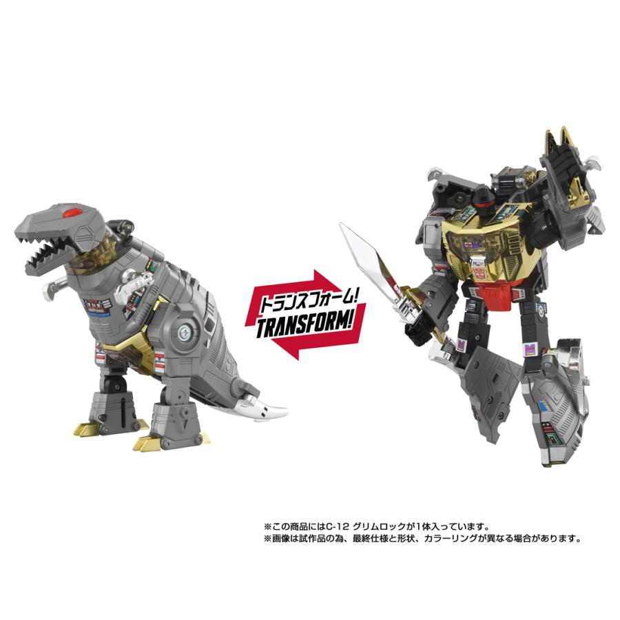 タカラトミー（TAKARA TOMY） 送料無料◇トランスフォーマー