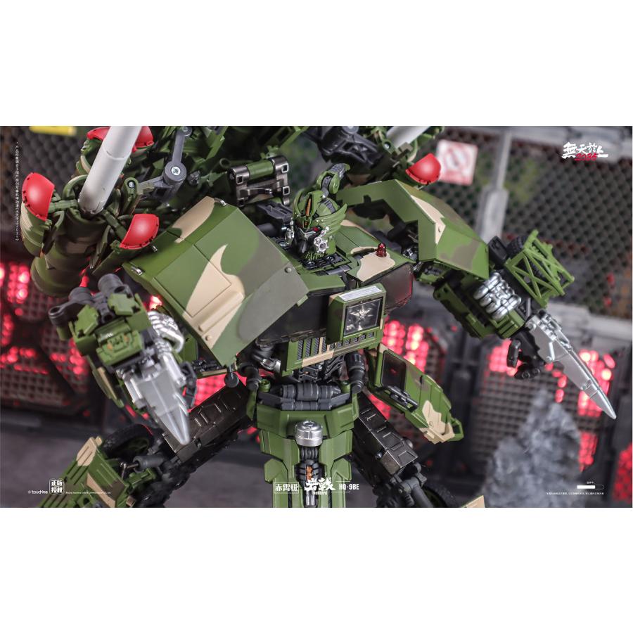 送料無料◇TOUCH TOYS HQ-9BE 赤宵極 岩戟 (ヘルバード) 合金変形玩具