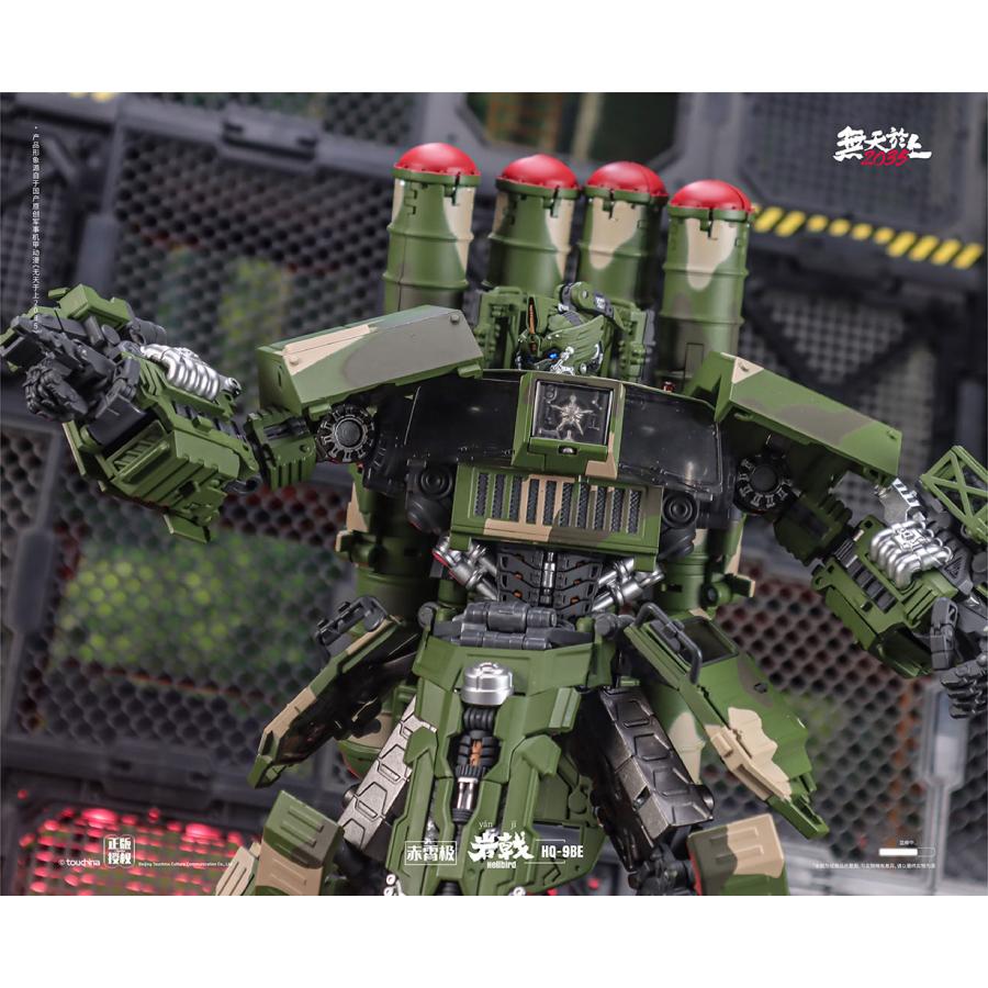 送料無料◇TOUCH TOYS HQ-9BE 赤宵極 岩戟 (ヘルバード) 合金変形玩具
