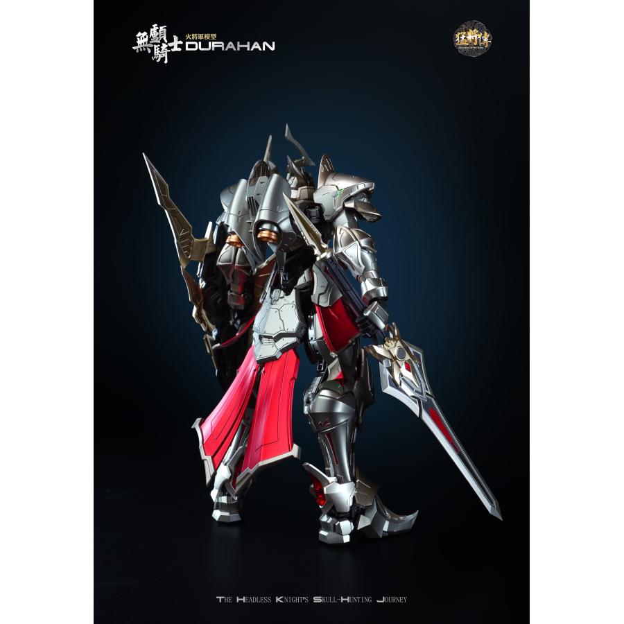 送料無料◆HOT-GENERAL(火将軍) 猛将伝 MJZ03 首無し騎士 Durahan(デュラハン) 合金可動フィギュア 豪華版 【5月予約】_3