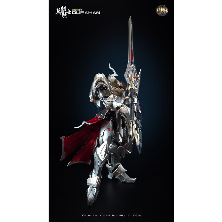 送料無料◆HOT-GENERAL(火将軍) 猛将伝 MJZ03 首無し騎士 Durahan(デュラハン) 合金可動フィギュア 豪華版 【5月予約】_4