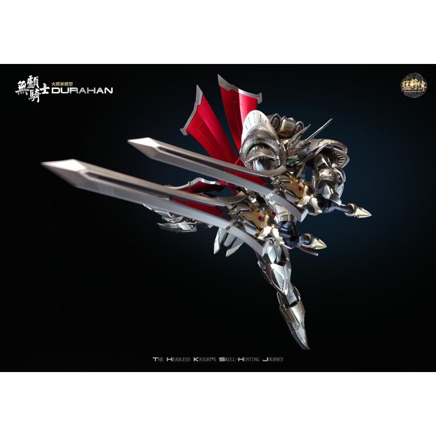送料無料◇HOT-GENERAL(火将軍) 猛将伝 MJZ03 首無し騎士 Durahan