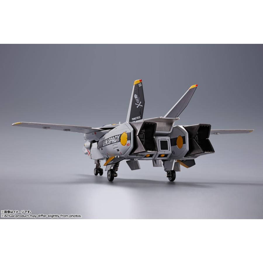 BANDAI（バンダイ） 送料無料◇DX超合金 超時空要塞マクロス VF-1S