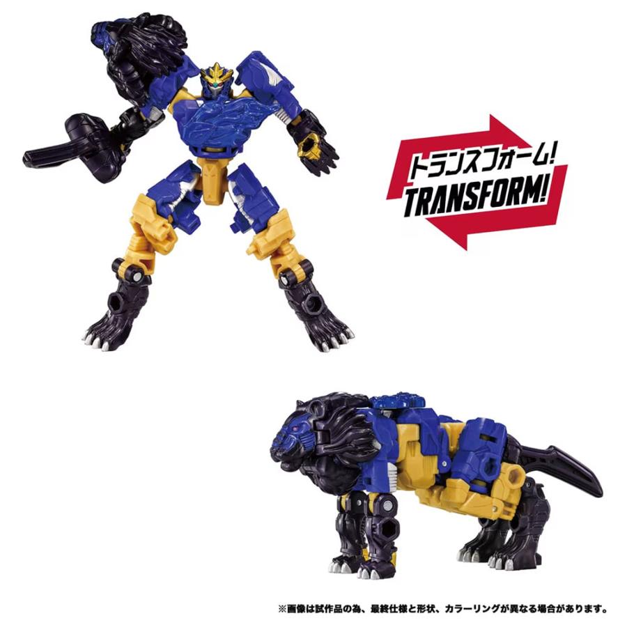 タカラトミー（TAKARA TOMY） トランスフォーマー ワイルドキング 2種