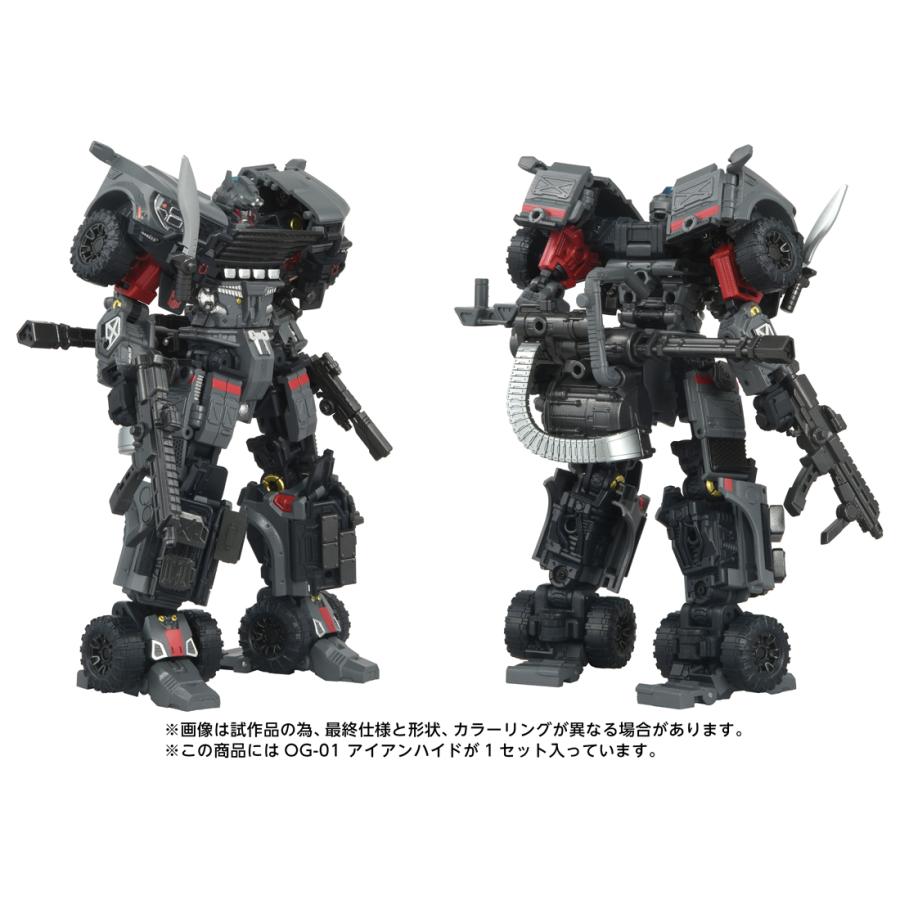 送料無料◇トランスフォーマー OVERGEAR (オーバーギア) OG-01