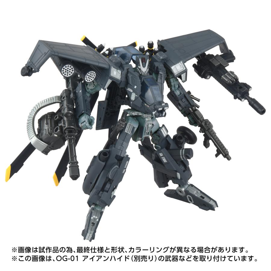 送料無料◇トランスフォーマー OVERGEAR (オーバーギア) OG-02