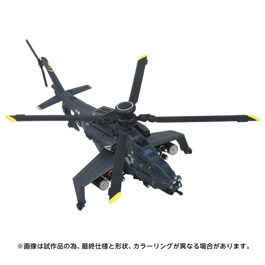 送料無料◇トランスフォーマー OVERGEAR (オーバーギア) OG-02