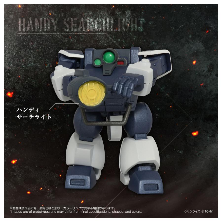 送料無料◇トイライズ 装甲騎兵ボトムズ ATコレクション ツヴァーク 2