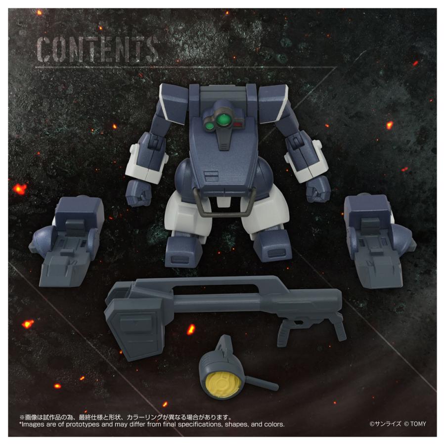 ボークス　ボトムズ2点セット(送料込み) 1/8 スコープドッグ全装備セット | ボークス公式 ホビー総合サイト