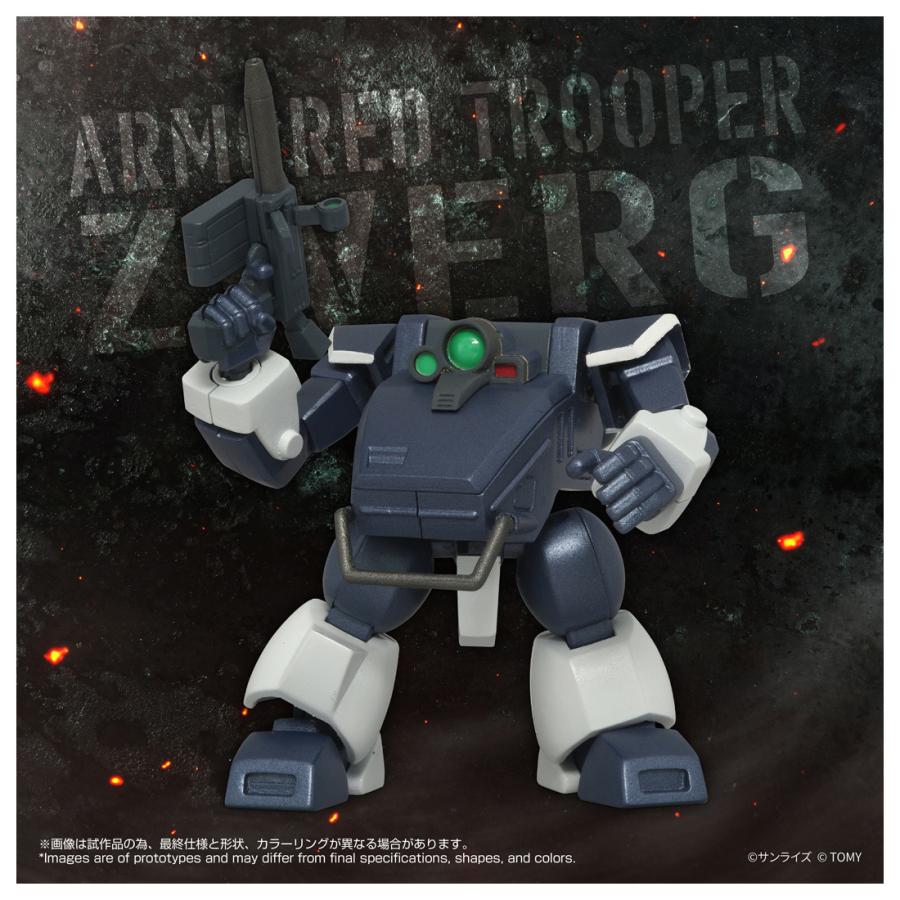 ボークス　ボトムズ2点セット(送料込み) ボークス ボトムズ2点セット(送料込み) 【公式通販】