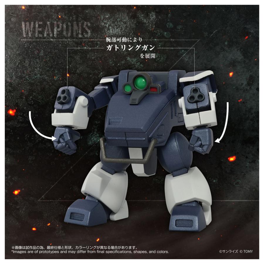 送料無料◆トイライズ 装甲騎兵ボトムズ ATコレクション ツヴァーク 2種セット (08 サンドローダー装備Ver./09 湿地帯用レッグ装備Ver.) 【8月予約】_3