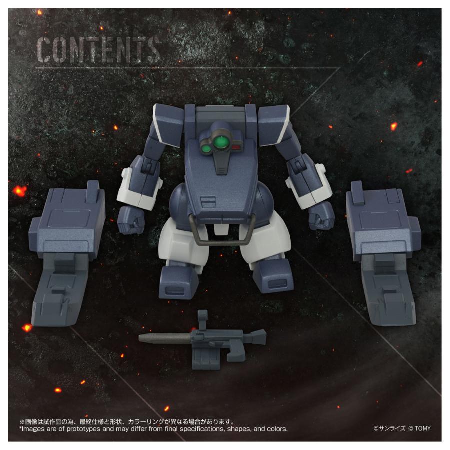 送料無料◆トイライズ 装甲騎兵ボトムズ ATコレクション ツヴァーク 2種セット (08 サンドローダー装備Ver./09 湿地帯用レッグ装備Ver.) 【8月予約】_4