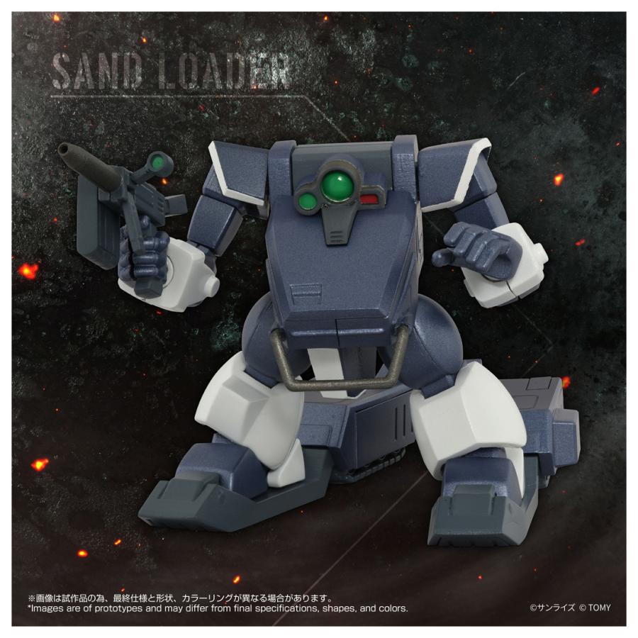送料無料◆トイライズ 装甲騎兵ボトムズ ATコレクション ツヴァーク 2種セット (08 サンドローダー装備Ver./09 湿地帯用レッグ装備Ver.) 【8月予約】_6