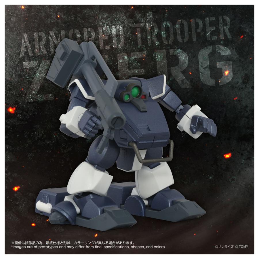 送料無料◆トイライズ 装甲騎兵ボトムズ ATコレクション ツヴァーク 2種セット (08 サンドローダー装備Ver./09 湿地帯用レッグ装備Ver.) 【8月予約】_9