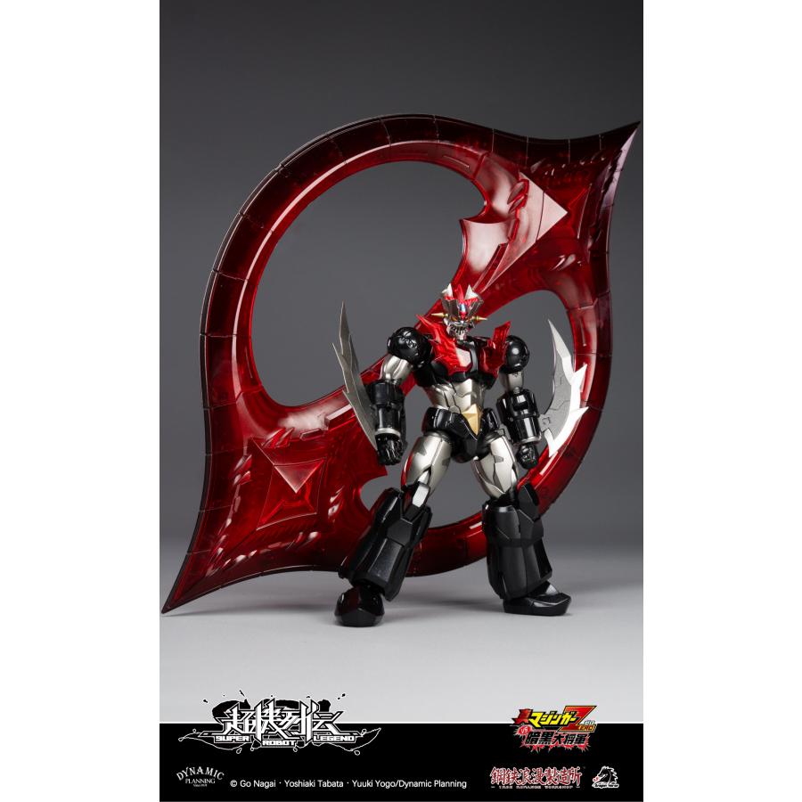 IRON ROMANCE WORKSHOP×DRAGON HORSE 超機列伝シリーズ マジンガーZERO