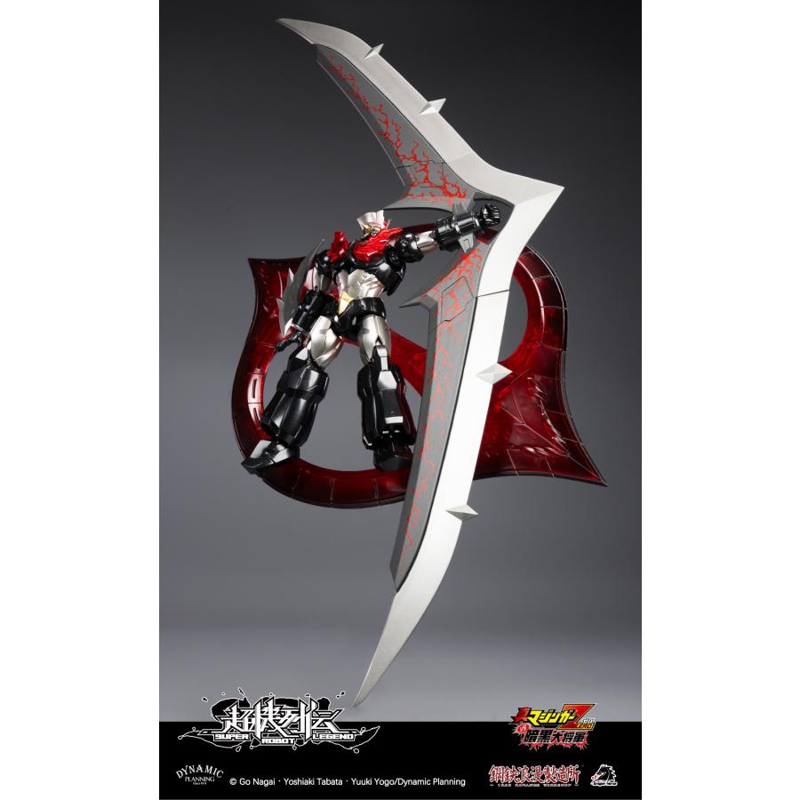 IRON ROMANCE WORKSHOP×DRAGON HORSE 超機列伝シリーズ マジンガーZERO