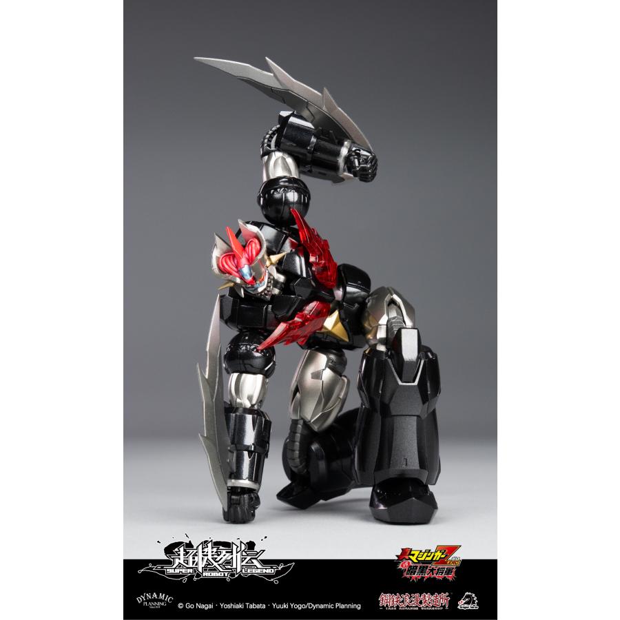 IRON ROMANCE WORKSHOP×DRAGON HORSE 超機列伝シリーズ マジンガーZERO