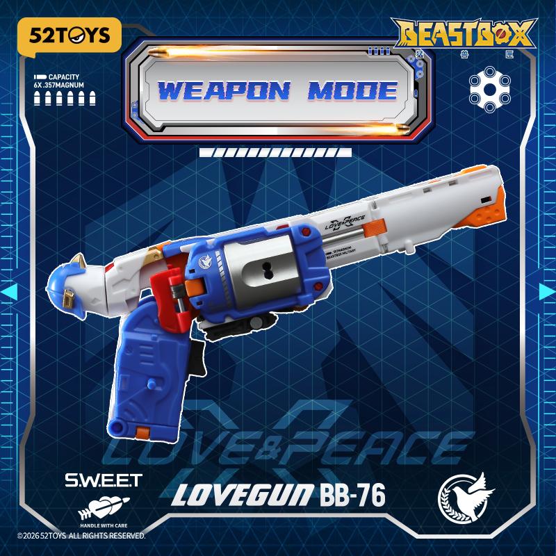 52TOYS BEASTBOX BB-76 LOVEGUN (ラブガン) 【6月予約】 : でじたみん