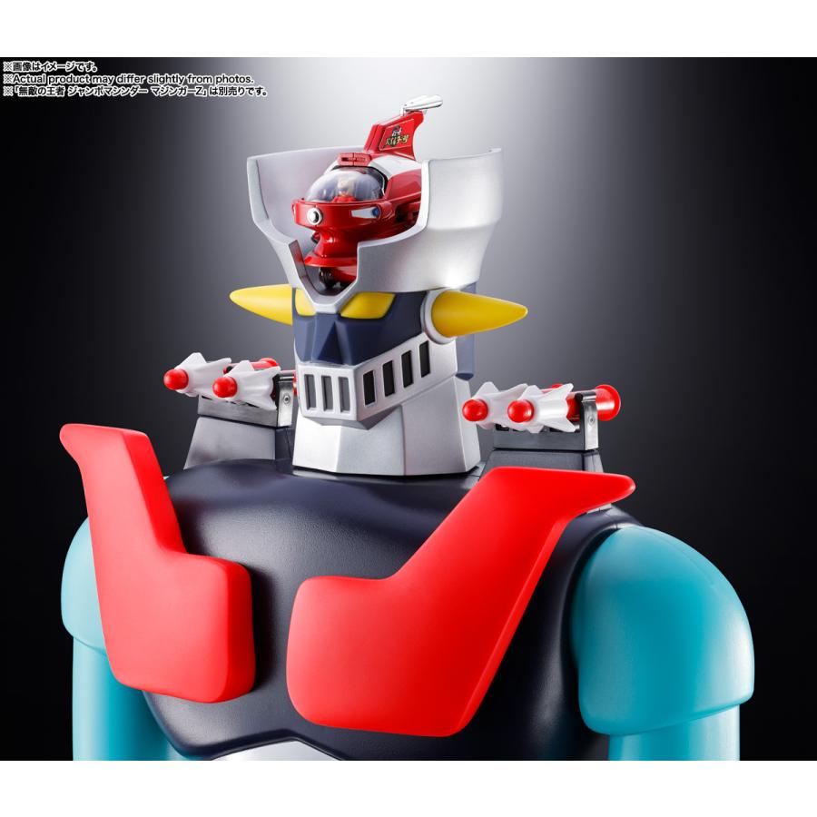 BANDAI（バンダイ） ポピニカ マジンガーZシリーズ ジェットパイルダー