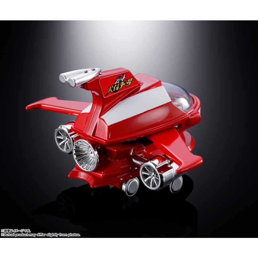 ポピニカ マジンガーZシリーズ ジェットパイルダー号 バンダイスピリッツ 【8月予約】 | BANDAI | 02