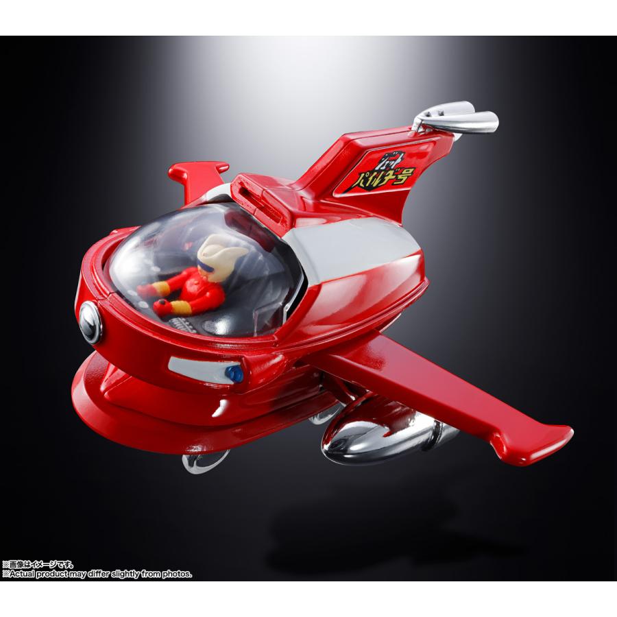 ポピニカ マジンガーZシリーズ ジェットパイルダー号 バンダイスピリッツ 【8月予約】 | BANDAI | 03