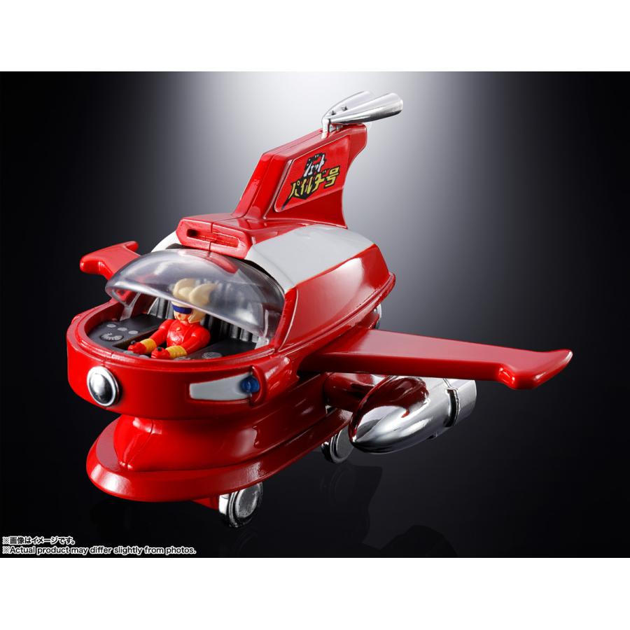 ポピニカ マジンガーZシリーズ ジェットパイルダー号 バンダイスピリッツ 【8月予約】 | BANDAI | 07