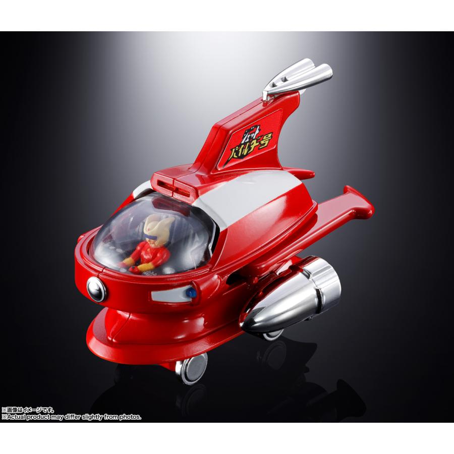 ポピニカ マジンガーZシリーズ ジェットパイルダー号 バンダイスピリッツ 【8月予約】 | BANDAI | 08