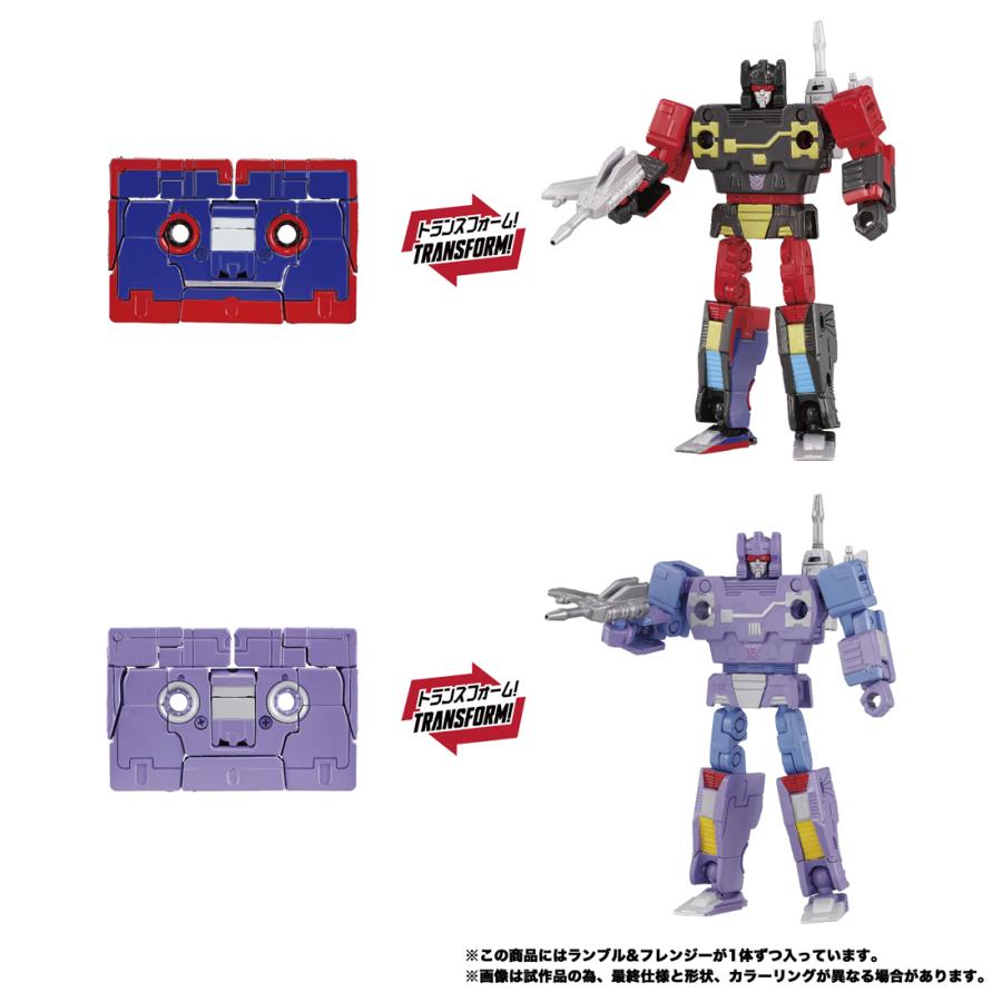 タカラトミートランスフォーマ2点セット タカラトミー（TAKARA TOMY） 送料無料◇トランスフォーマー MPG 2種