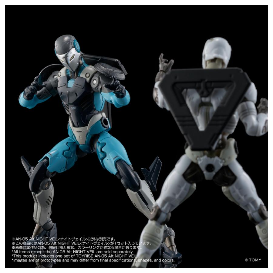 タカラトミー（TAKARA TOMY） オルタードナノ AN-05 Alt NIGHT VEIL