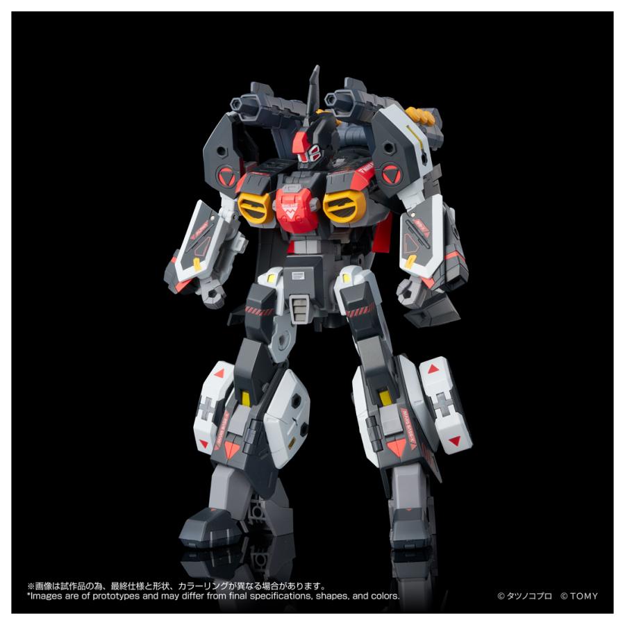 タカラトミー（TAKARA TOMY） 送料無料◇トイライズ 機甲創世記