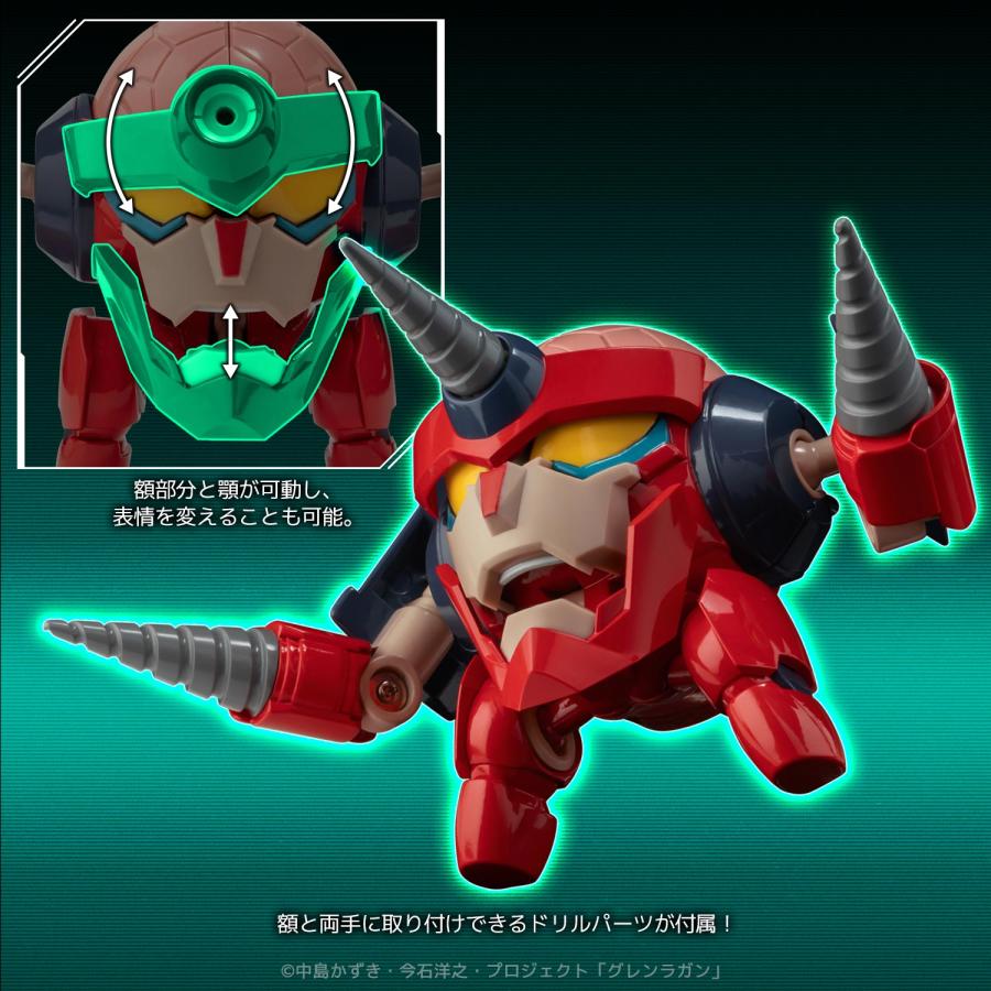 千値練 METAL COMPACT 『天元突破グレンラガン』 ラガン 塗装済み完成品 アクションフィギュア 【9月予約】の画像