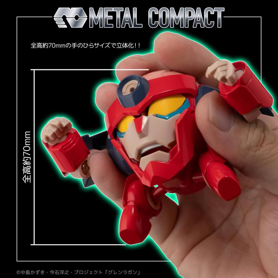 千値練 METAL COMPACT 『天元突破グレンラガン』 ラガン 塗装済み完成品 アクションフィギュア 【9月予約】の画像