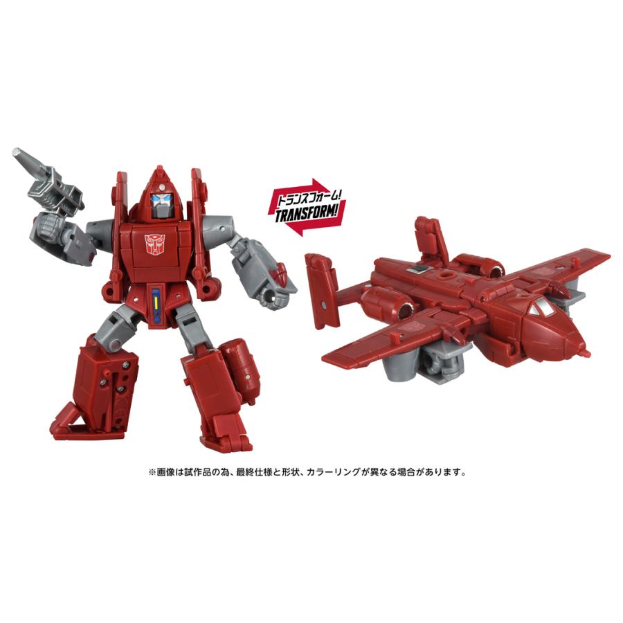 タカラトミー（TAKARA TOMY） トランスフォーマー エイジ・オブ・ザ