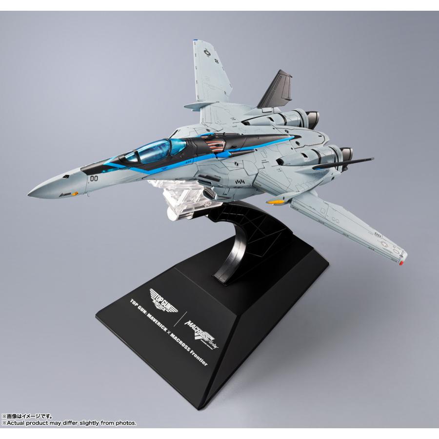 超合金 送料無料◇DX超合金 マクロスF VF-25 メサイアバルキリー
