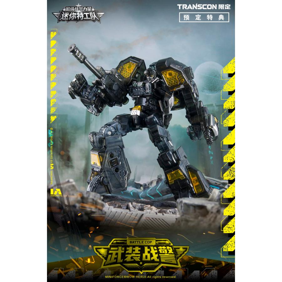 送料無料◇Mini Force X Transcon SG REX KAIZER D7(エスジー レックス
