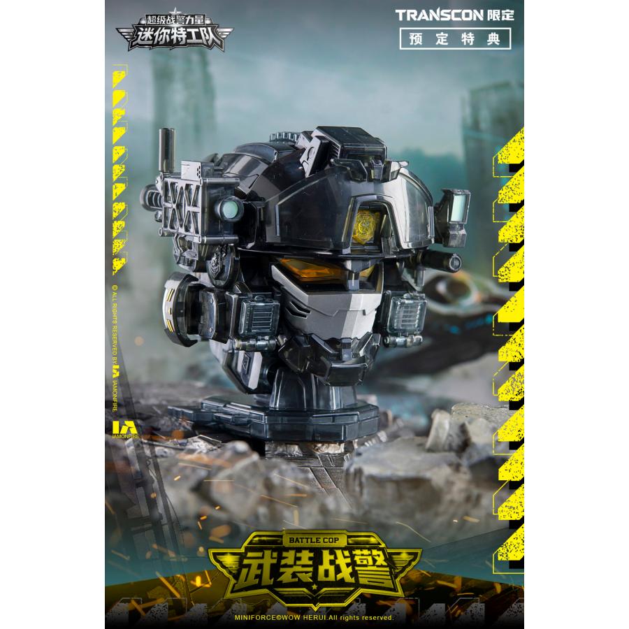 送料無料◇Mini Force X Transcon SG REX KAIZER D7(エスジー レックス