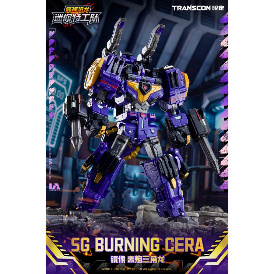 送料無料◇Mini Force X Transcon SG REX KAIZER D7(エスジー レックス