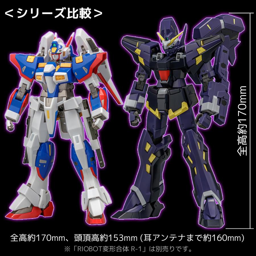 千値練（センチネル） 送料無料◇RIOBOT スーパーロボット大戦OG