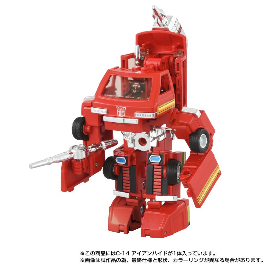タカラトミー（TAKARA TOMY） 送料無料◇トランスフォーマー