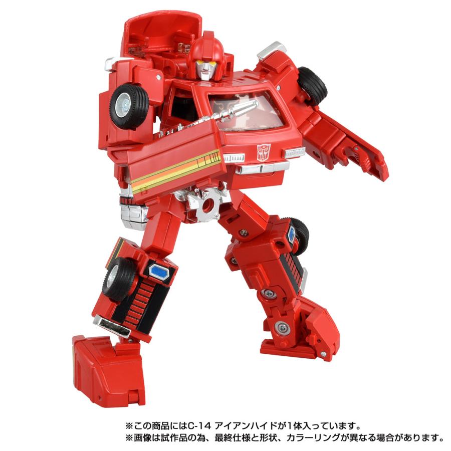 タカラトミー（TAKARA TOMY） 送料無料◇トランスフォーマー