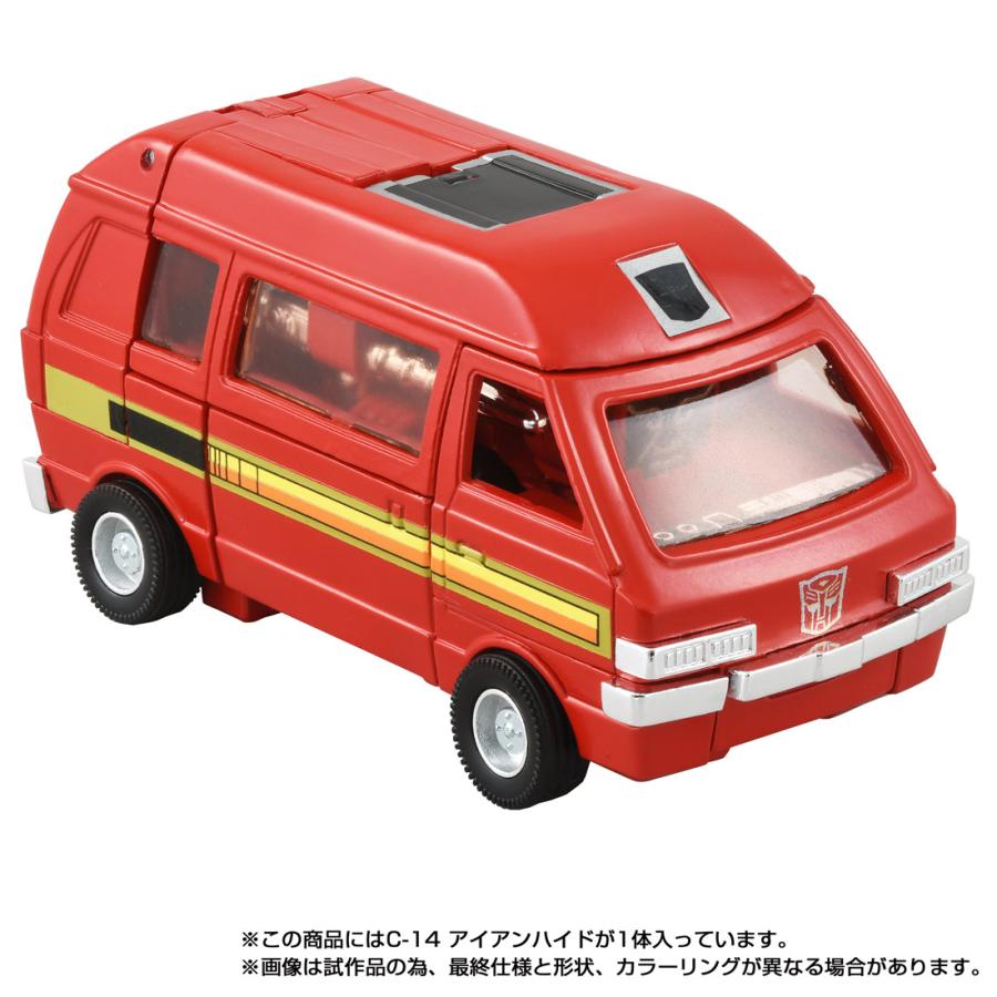 タカラトミー（TAKARA TOMY） 送料無料◇トランスフォーマー
