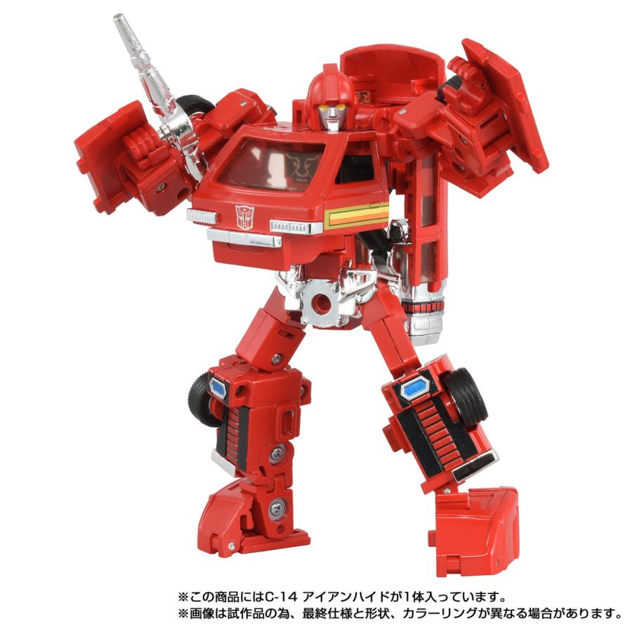 タカラトミー（TAKARA TOMY） 送料無料◇トランスフォーマー