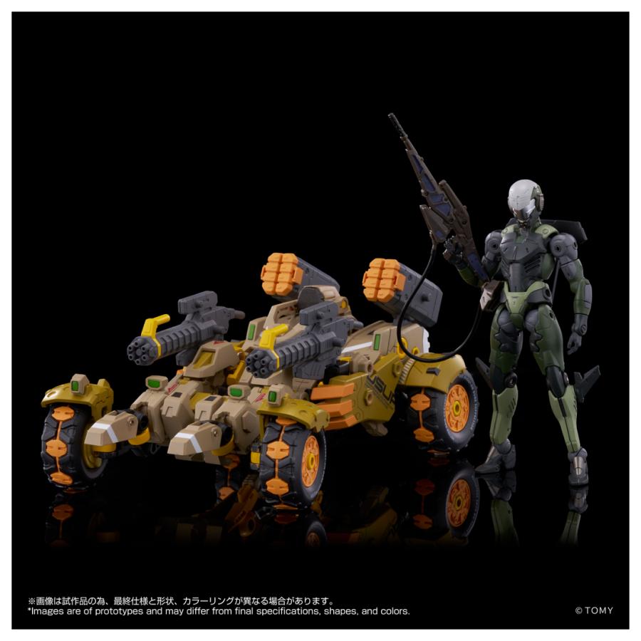 タカラトミー（TAKARA TOMY） 送料無料◇ALTERED NANO オルタードナノ
